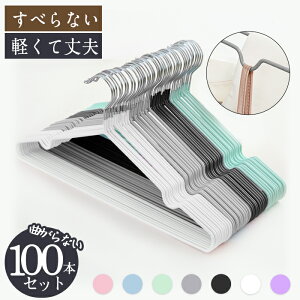 yő300~OFFN[|LzŋznK[ ׂȂ 20{ 30{ 50{ 100{ Zbg ՂȂ  PVCR[eBOnK[ [  Y{ XJ[g X PVCꃉo[