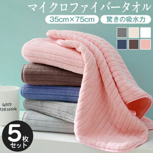 ^I }CNt@Co[tFCX^I 5g ^I Zbg ܂Ƃߔ oX^I }CNt@Co[^I XgCv  z _炩 ӂ D ӂӂ k n Sn ze