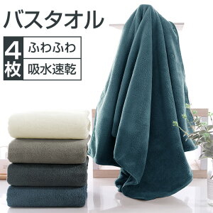 oX^I 4Zbg 60x120cm Zbg }CNt@Co[ 唻 tFCX^I zeX^C z   ӂӂ _炩 i` n^Cv i RۖhL Mtg v[