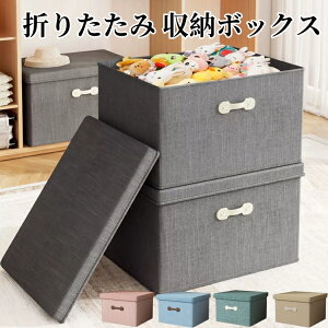 [{bNX z ܂肽 e W  [ ߑP[X ӂt ςݏd [P[X Xc[ [{bNX [ ߗ ߗގ[ zc [  CeA 