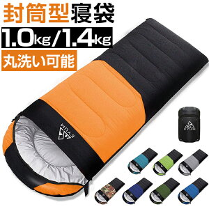Q ^ Vt RpNg 1.0kg 1.4kg 1.8kg VO 210Th ėp ~p I[V[Y ۉ y Lv AEghA oR Ԓ p h 􂦂 qzc   h t  H