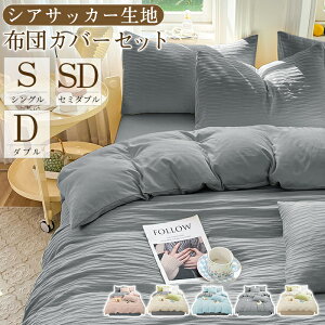 zcJo[ 3_Zbg VO VATbJ[n Z~_u _u 킢 4_Zbg  a {bNXX[c zcJo[Zbg _炩  V[c ېOK xbh n |z