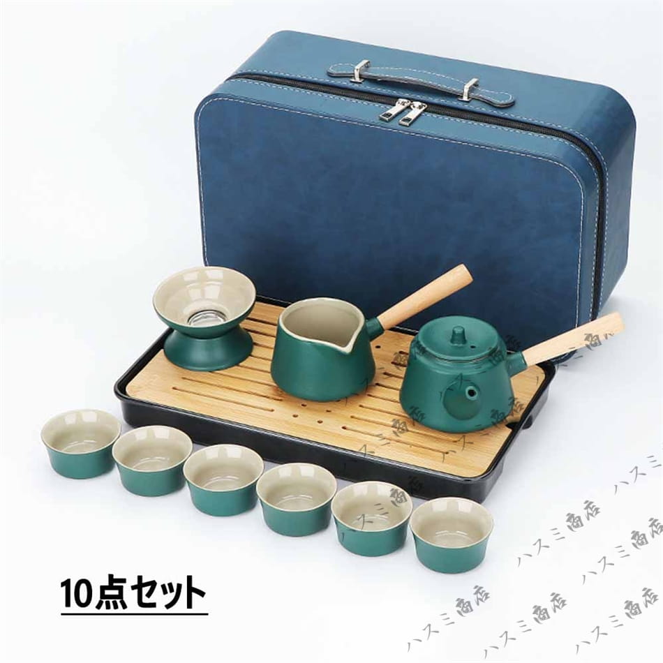 楽天市場】携帯茶器セット 茶盤 中国茶 6人用 アウトドア耐熱 10点