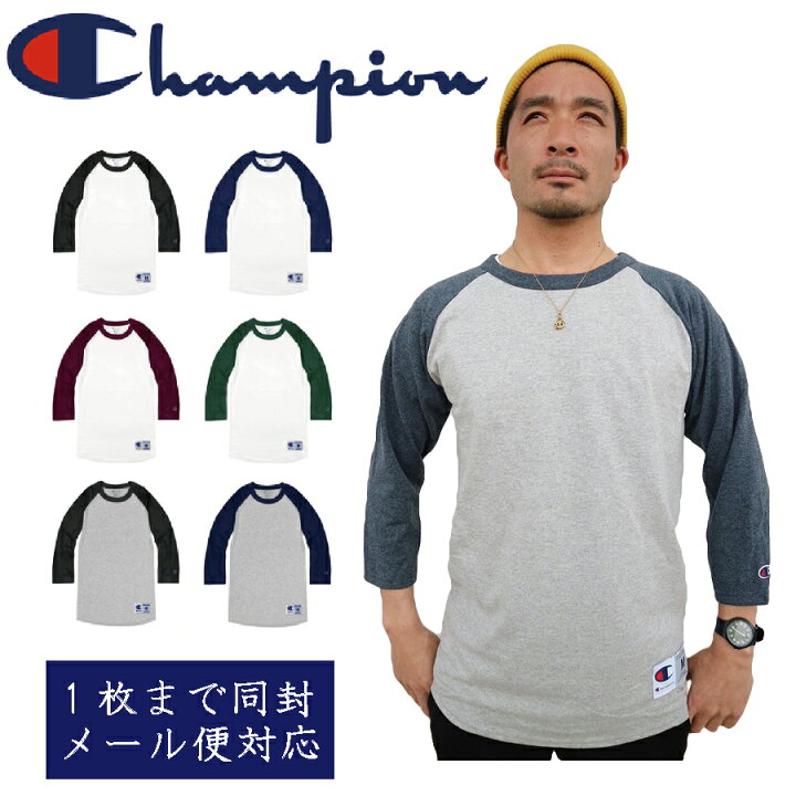 楽天市場】送料無料 Champion チャンピオン ラグラン ベースボールT 