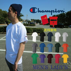 チャンピオン Tシャツ CHAMPION メンズ チャンピオン 袖ロゴ 半袖Tシャツ 無地 USAモデル ワンポイントtシャツ ロゴtシャツ アメカジ シンプル ビッグ ビック 最安値 ビッグt シルエット 安値 t425