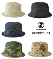 対象品2点で50円値引きクーポン ニューハッタン バケットハット NEWHATTAN CLASSIC SAFARI BUCKET HAT ニ…
