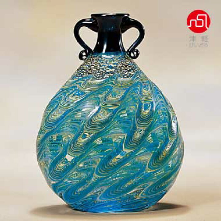 楽天市場】送料無料【 津軽海峡 花器 】花瓶 インテリア ギフト 贈り物 
