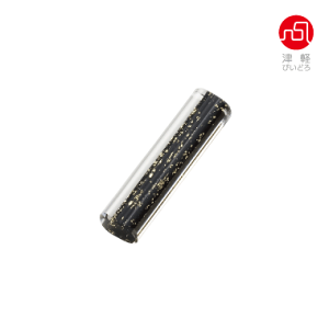 u Vv y u 1̔ s z  x     Jt a a G lC  nhCh v[g Mtg j KXH Ìyт