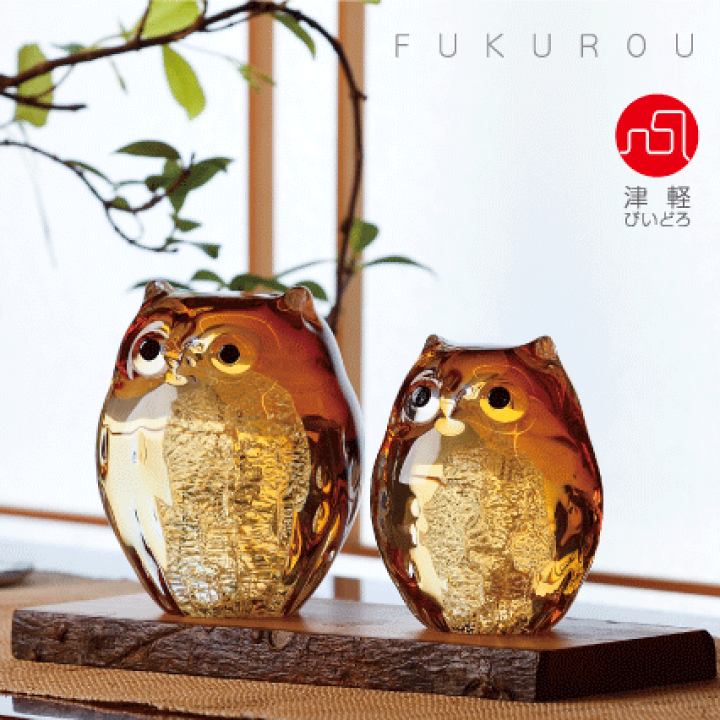 楽天市場】開運グッズ 置物 風水 【 親子 ふくろう AB 津軽びいどろ