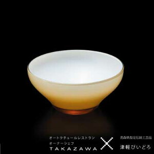 �������� �K���X�{�E�� �������y SHIKISAI bowl 2�� �V�L�T�C �{�E�� �z�n�엿�� �Ìy�т��ǂ� ���� ���� �H�� ���� �؂₩ �M�t�g ���X�g���� �F�� ���{�� �n���h���C�h �K���X�H�� ���� ��