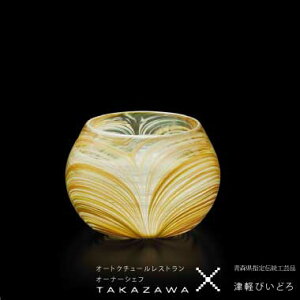    ~j y SHIKISAI minibowl VLTC ~j{E zn엿 Ìyтǂ   H  ؂₩ Mtg Xg F { nhCh KXH  j 