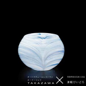    ~j y SHIKISAI minibowl VLTC ~j{E zn엿 Ìyтǂ   H  ؂₩ Mtg Xg F { nhCh KXH  j 