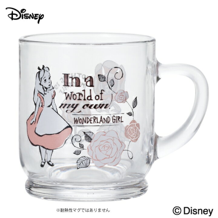 楽天市場 アウトレット 包装不可 アリススイート マグ アリス Alice Sweeet ふしぎの国のアリス Disney ディズニー 可愛い かわいい タンブラー コップ グラス ガラスコップ Disneyzone 誕生日プレゼント ガラスshopishizuka 楽天市場 アウトレット 包装不可 アリススイート マグ アリス Alice Sweeet ふしぎの国のアリス Disney ディズニー 可愛い かわいい タンブラー コップ グラス ガラスコップ Disneyzone 誕生日プレゼント ガラスshopishizuka