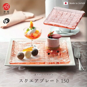   sN KXH y _uGt NX XNGA v[g 3 z XNGA150 p` M _uF Ìyтǂ ΒˏɎq iq͗l a v[g O p[eB C^