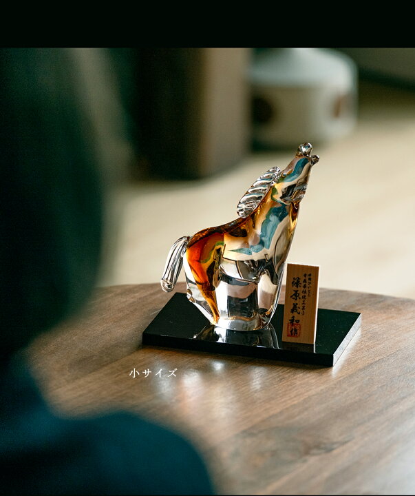 楽天市場】干支 置物 馬 硝子【 津軽びいどろ 丙午 】 日本製 出世 五穀豊穣 2026 エネルギー ガラス 飛躍 勝負運 開運 躍動 力強さ 自由  幸運 縁起物 ハンドメイド 置物 駿馬 天馬 ガラス ギフト 風水 高級 贈り物 出世 石塚硝子 Vividorad 屋根付き キャリーワゴン キャリーカート200L大容量 耐荷重150kg 収納バスケット付属 こども乗せれる ア