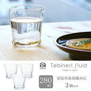  KX 280ml y Ăт˂t[h Ќ 3 z tebineri    hbVO \[X  { { Ɩp HX Zbg OX H ⒃ ECXL[ JtF 