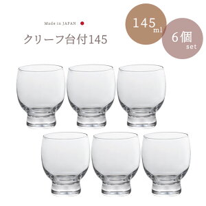 HO OX y N[t t145 6 z  ۂ u ~j KXH Rbv Ɩp a v[g  ig ƒp Mtg qp Vzj JtF HX { 