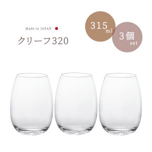 ܂邢 ^u[ y N[t320 3 z  ۂ u KXH Rbv Ɩp a v[g  ig ƒp Mtg qp Vzj JtF HX { Xg 