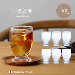 ǂ OX  y ܂ǂ160 6 z HO OX ^u[ Rbv KXH a v[g  ig ƒp Mtg qp Vzj Vv Ɩp JtF 