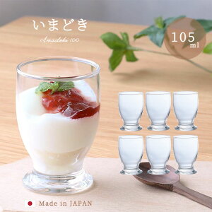 fU[g Jbv 킢 y ܂ǂ100 6 z HO OX ^u[ Rbv KXH a v[g  ig ƒp Mtg qp Vzj Vv Ɩp Jt