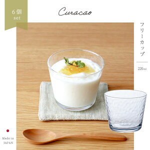 fU[g OX 220ml y L\[t[Jbv 6 z Rbv ~jOX KXH Ɩp HX ze Xg HX a v[g  JXj Vv  qp 