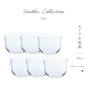 ⒃ OX 215ml y X[t⒃ 6 zqp Ɩp a v[g  ƒp Mtg Vzj HX { Zbg iX Vv JtF JXj Rbv o[ J