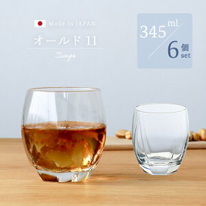 bNOX  345ml y T[W I[h11 6 z rocks glass uf[ ەX EW bar EhACX I[hOX KXH Ɩp _CjO o[ { Vv ze