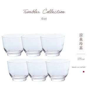 ⒃ OX 175ml y ⒃ 6 z qp Ɩp a v[g  ƒp Mtg Vzj HX { Zbg iX Vv JtF JXj Rbv o[ JtF 