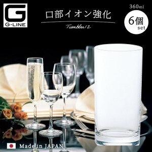 Rbv CI y GC ^u[12 6z OX p[eB t KXH ze Xg HX ΒˏɎq Rbv v[g Mtg 360ml   JNe R