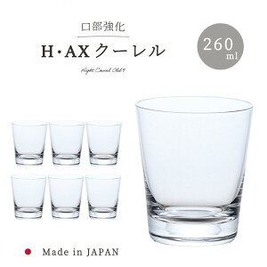 I[hOX y nCEN[ I[h9 6z OX ECXL[ bN  ^u[ { KXH Xܗp ƒp HX JXj Xg Mtg v[g 