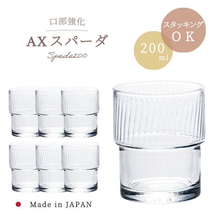 カフェ一式大量に！カップ、カトラリー、グラス、キャニスターなどなど 