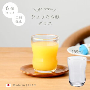 Ђ傤 OX y fbZ185 6 z qp H  Rbv ptF ~j KXH Ɩp ΒˏɎq AfA v[g Mtg a p[eB[ fU[g qp ĂȂ o