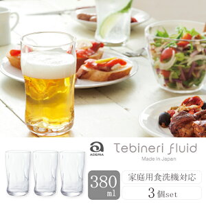 ^u[ Rbv 380ml y Ăт˂t[h ^u[12 3 ztebineri OX  KX r[OX rAOX H Zbg ⒃ ECXL[ HZbg { Ɩp HX J