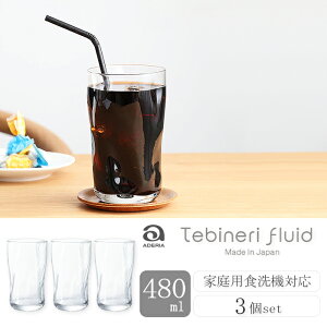 ^u[ Rbv 480ml y Ăт˂t[h ^u[16 3 ztebineri OX  KX r[OX rAOX H Zbg ⒃ ECXL[ HZbg { Ɩp HX J