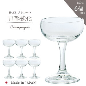  VpOX y HEAXvV[h Vp 6z OX p[eB t KXH ze Xg HX ΒˏɎq Rbv v[g Mtg 150ml  JNe