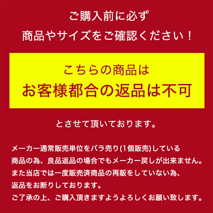 楽天市場】コップ ガラス 子供 シンプル 【 つよいこグラス M 1個販売  
