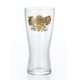 楽天市場 ビール イラスト かわいいの通販
