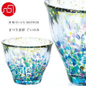 傱 KX 킢 u Mtg y Ìyтǂ MATSURI ܂  ̂ z   u   {  a_ {  nhCh  lC v[