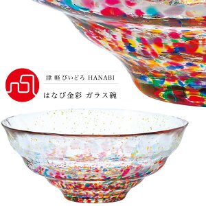 X  Jbv y Ìyтǂ HANABI ͂Ȃ  KX q z    Mtg Ђ { ACX fU[g  ԉ Ղ  nhCh  lC v[g j