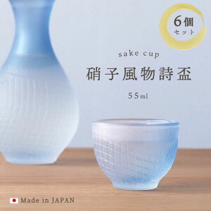   ۂ Zbg y Ɏq u 6 z {  ~j OX  傱 v[g Mtg a D  aH ƒp qp _ hV̓ ΒˏɎq 