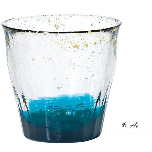 フリーカップ 焼酎 おしゃれ 高級 【 氷華 金彩 ロックグラス 津軽びいどろ 】 ウイスキー 金箔 タンブラー コップ 木箱 ギフト 日本製 人気 還暦祝い 男性 ハンドメイド 結婚祝い 退職祝い