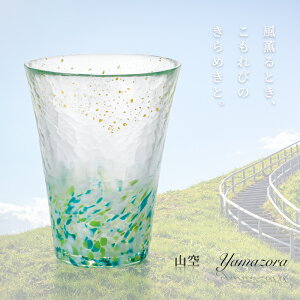 r[OX  A y FOX AÂ Ìyтǂ z { ^u[ KX Rbv rAOX v[g ^u[ r[D A Mtg a H ̓ lC 