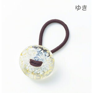 wAS nhCh y Ìyтǂ Hair Drop () s z a  KX a  fB[X 킢 l  wAANZT[ KX  a { a v