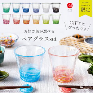 OX Zbg  KX Mtg yA y Ìyтǂ 12F̃OXZNgZbg z { Rbv Zbg ⒃OX qpOX KXH t[Jbv ^u[ nh