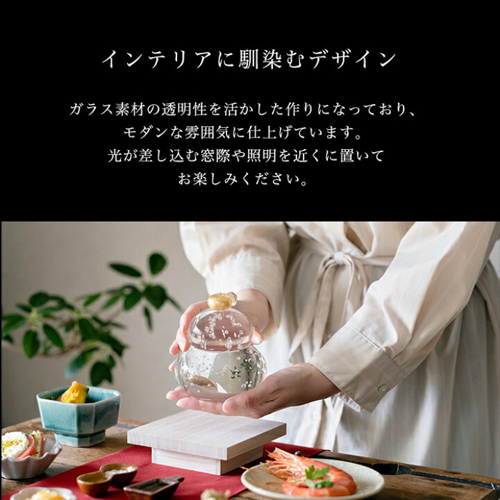 楽天市場】鏡餅 ガラス 福重ね 【 福重ね 鏡餅 金 公式ショップ 