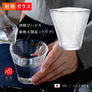 傱 KX  y Ìyтǂ ϔM VJu iNAj 3 z { H@Ή dqWΉ M W y ̓ hV̓ {    KXH Ɩp 