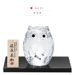 Vzj ӂ낤 u y q ӂ낤 Ìyтǂ z   N tNE  KX J^ ^C ɐ  V ^ K^  Mtg CeA 蕨  ΒˏɎq v