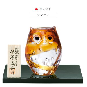 Vzj ӂ낤 u y q ӂ낤 Ìyтǂ z   N tNE  KX J^ ^C ɐ  V ^ K^  Mtg CeA 蕨  ΒˏɎq v