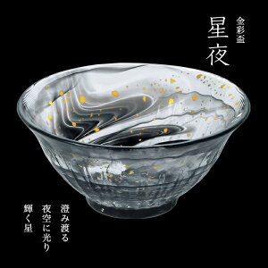 傱 u  y Ìyтǂ ʔu u z ۂ   lC ̓ { nhCh ̂ ~jOX KXH a v[g Mtg Vzj  z