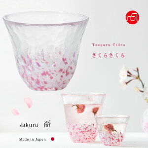 傱  TN 畿 y炳 sakura u Ìyтǂ zt { KXH Ìyтǂ ΒˏɎq av[g ̓ nhCh  蕨 Vzj zj